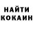 A-PVP кристаллы KrisiNusha Yordanovi