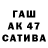 COCAIN FishScale bakha Rahmatulloev