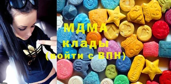 гашиш Нязепетровск