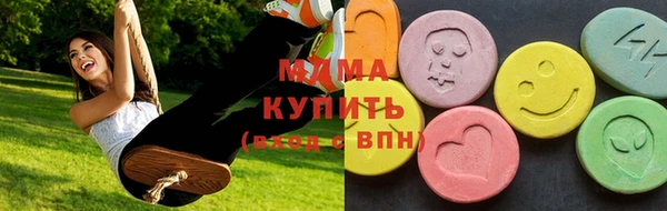 мдма Нягань
