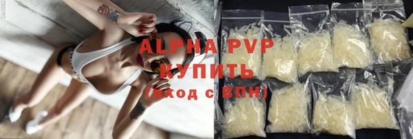 гидропоника Няндома