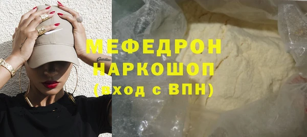 гидропоника Няндома