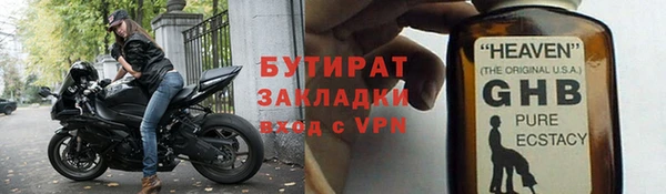 мдма Нягань