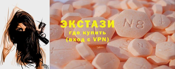 гидропоника Няндома