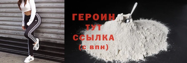 гидропоника Няндома