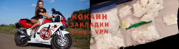 гашиш Нязепетровск