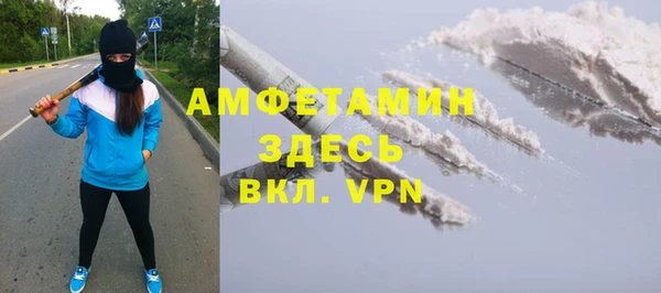 гидропоника Няндома