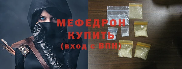 гашиш Нязепетровск