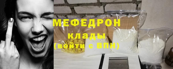 гашиш Нязепетровск