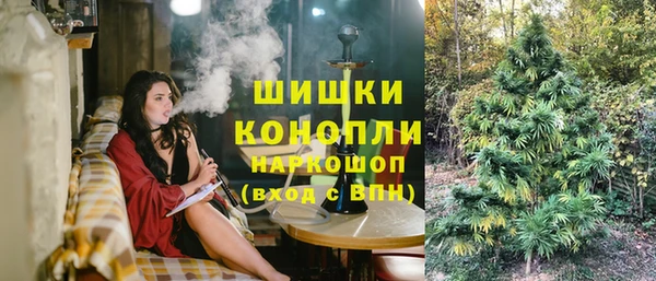 гашиш Нязепетровск
