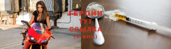 гидропоника Няндома