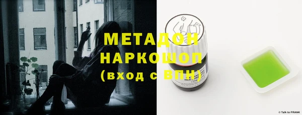 гидропоника Няндома