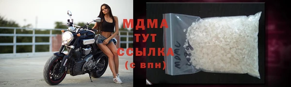 мдма Нягань
