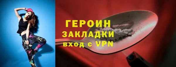 гидропоника Няндома