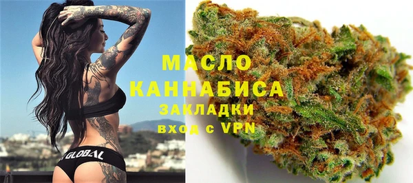 гашиш Нязепетровск