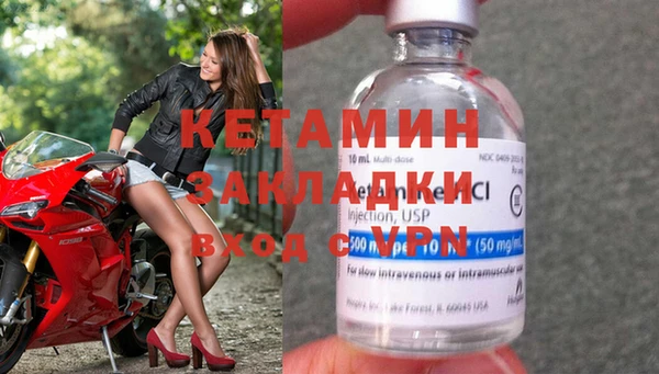 гидропоника Няндома