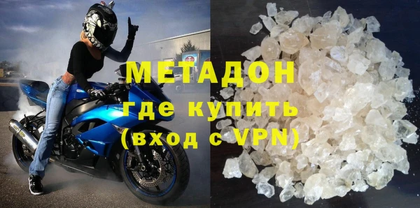 гашиш Нязепетровск