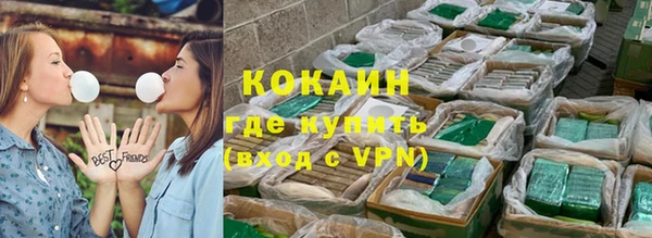 гашиш Нязепетровск
