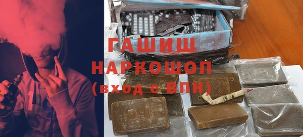 мдма Нягань