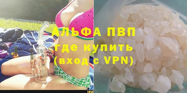 гашиш Нязепетровск