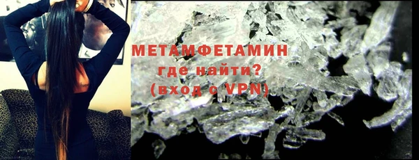 мдма Нягань