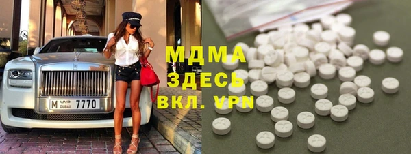 гашиш Нязепетровск