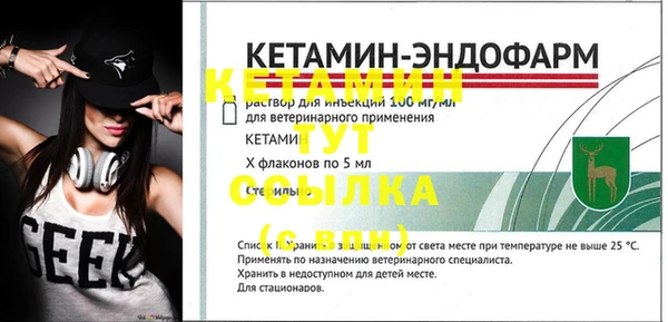 гидропоника Няндома