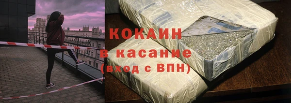 гашиш Нязепетровск