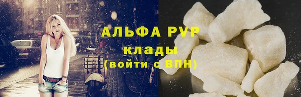 гидропоника Няндома